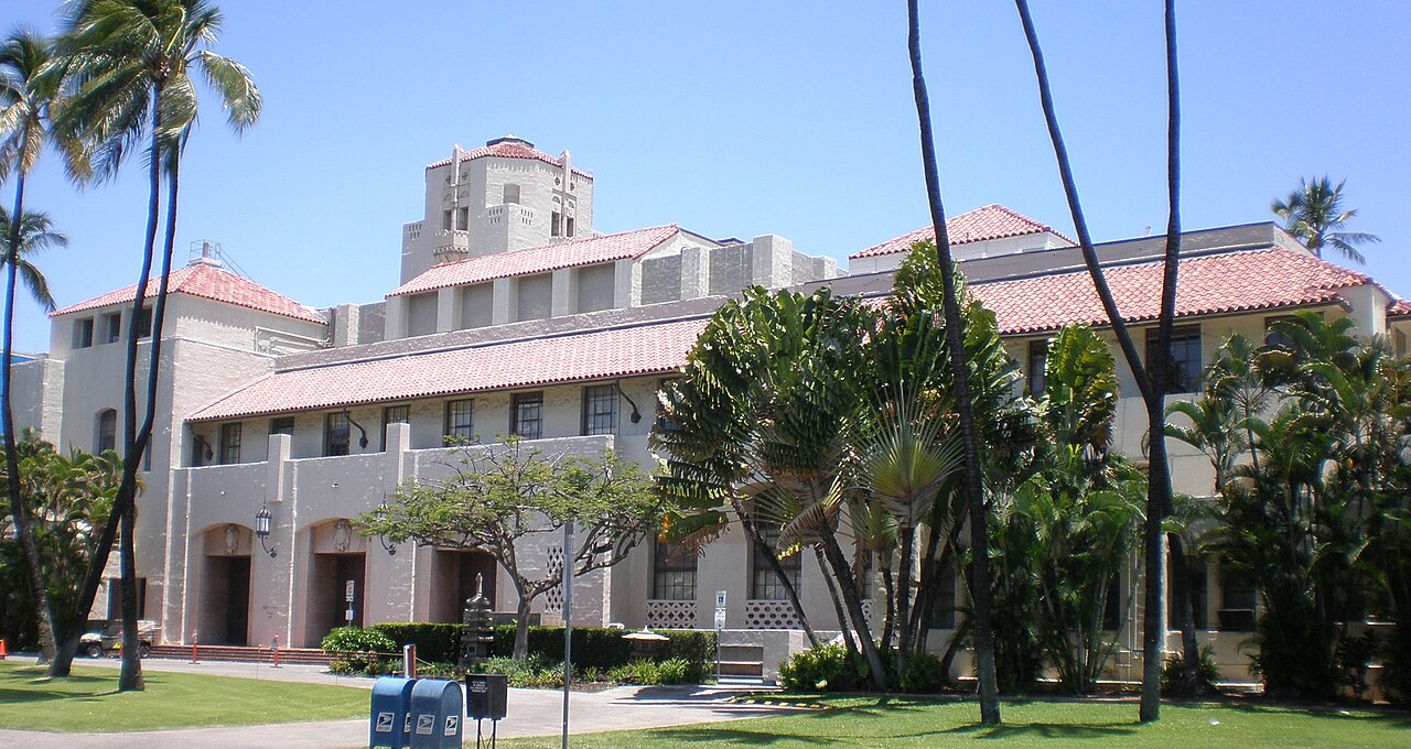 Front of Honolulu Hale, the City Hall of Honolulu, Hawaii