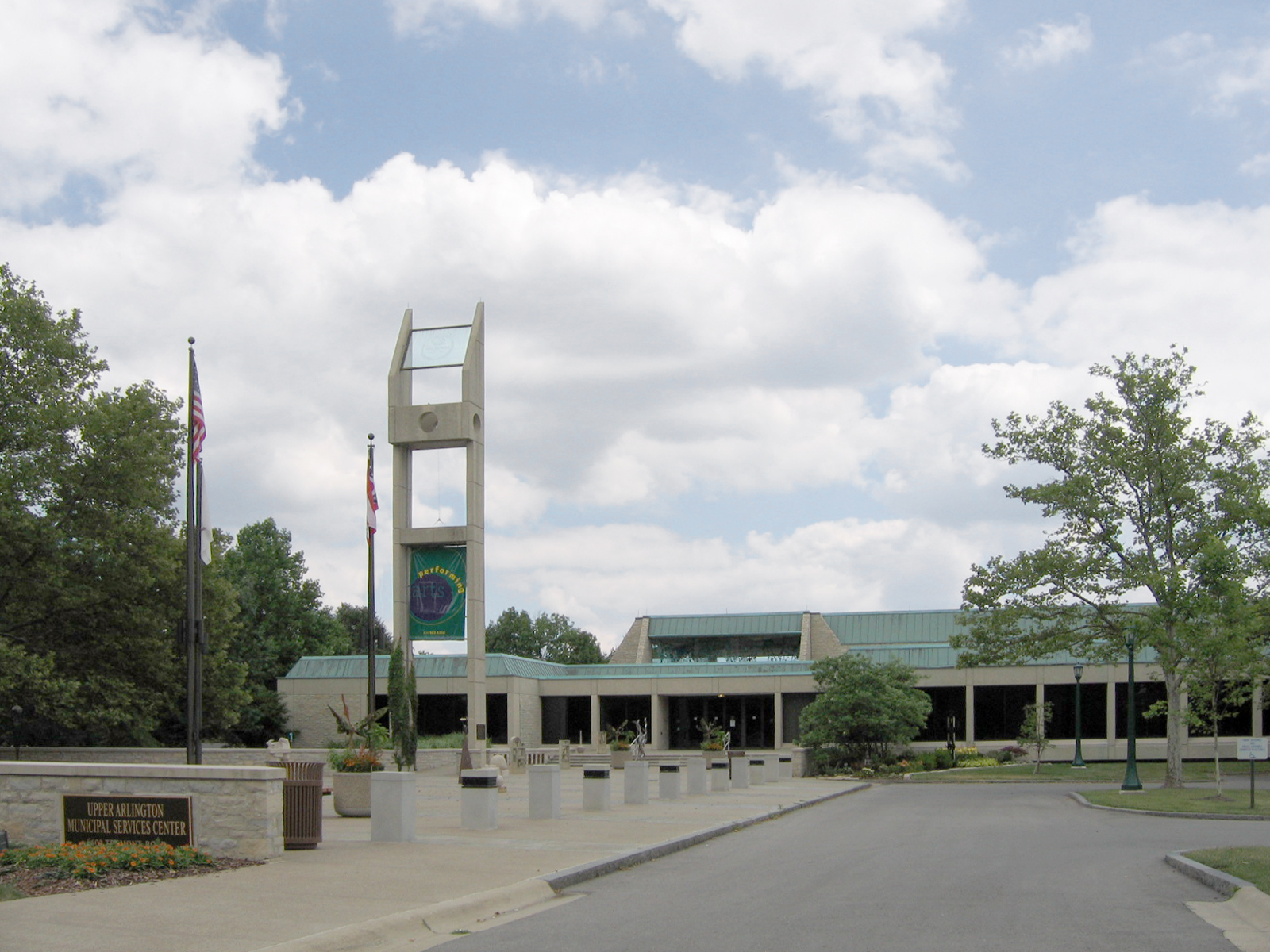 Upper Arlington Municipal Center in Upper Arlington, Ohio